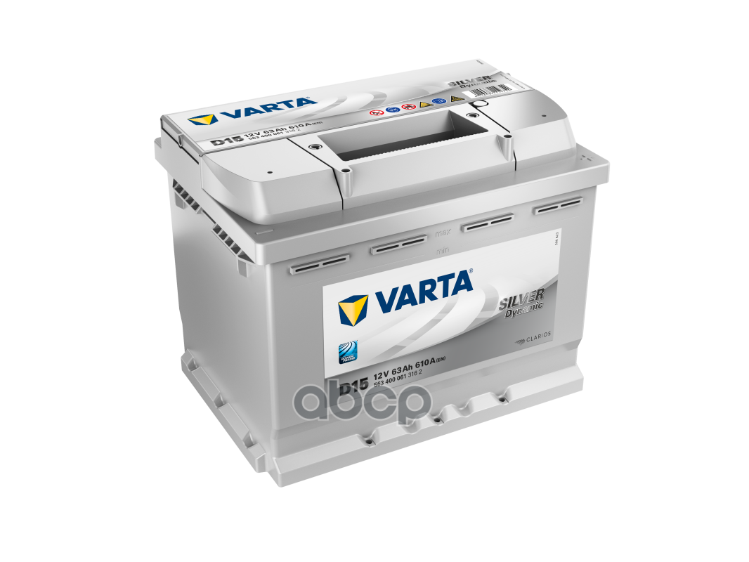 Varta silver d15